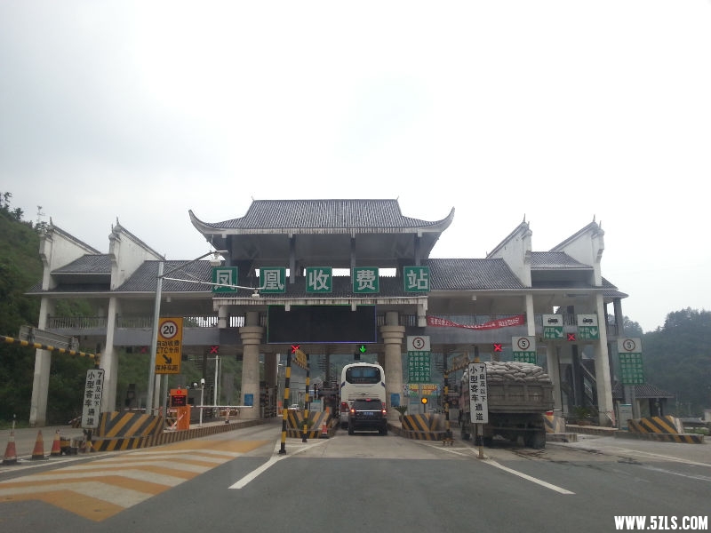 20150619_144127.jpg
