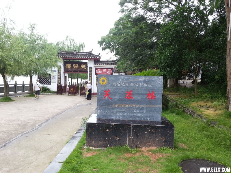 20150620_163806.jpg