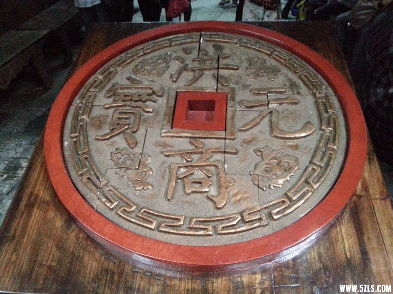20150621_101343.jpg