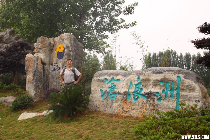 IMG_6126_缩小大小.jpg