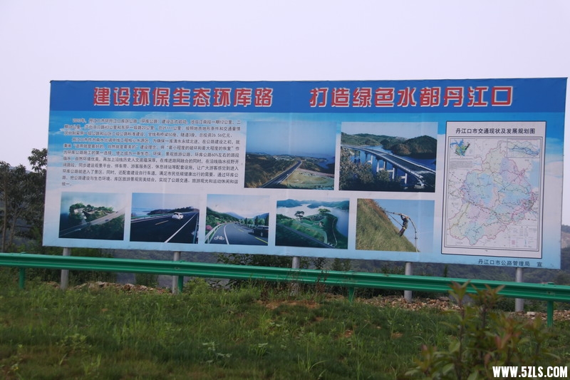 IMG_6220_缩小大小.jpg