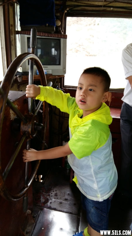 20150621_142605.jpg