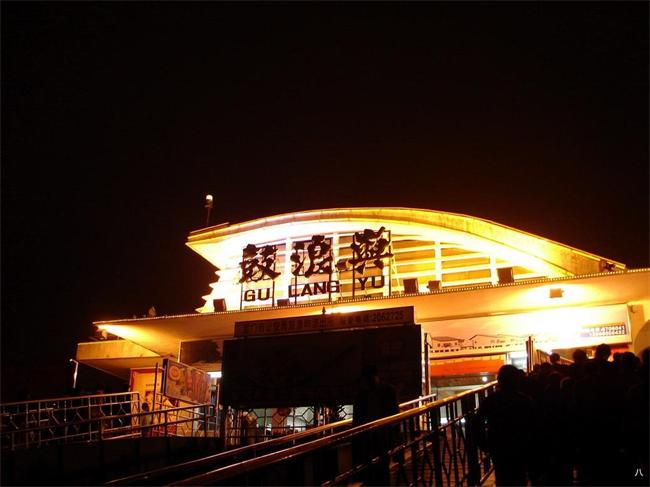 201303060906365736.jpg