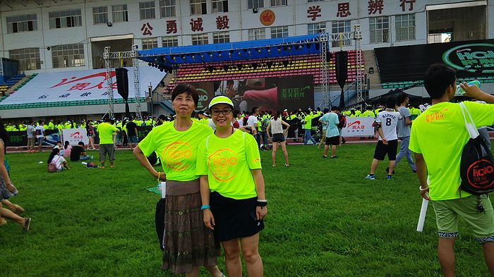 IMG_20150626_180755.jpg