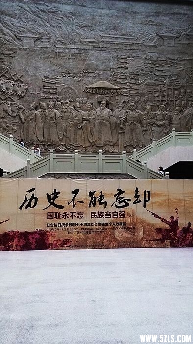 QQ图片20150720074605.jpg