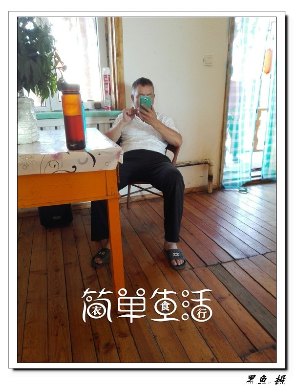 临江屯2 (1)_眸目压缩.jpg