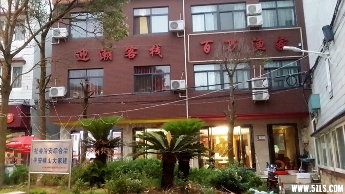 20150722_185706a.jpg