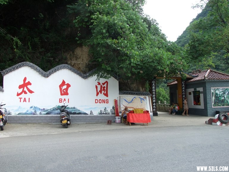 DSCF4116.JPG