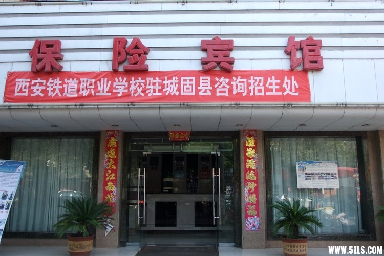 DSCF4127.JPG