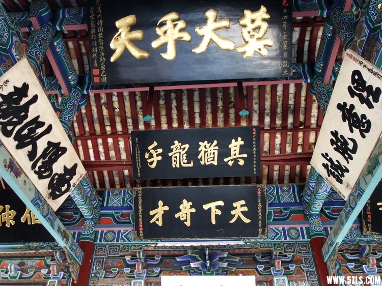 DSCF4156.JPG