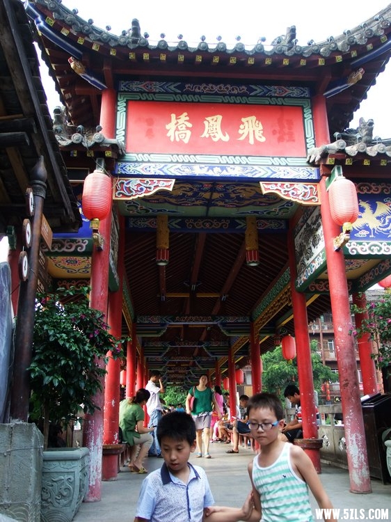 DSCF4248.JPG
