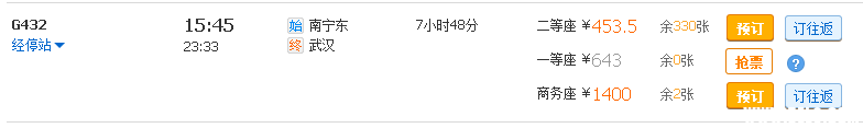 QQͼ20150906143057.png