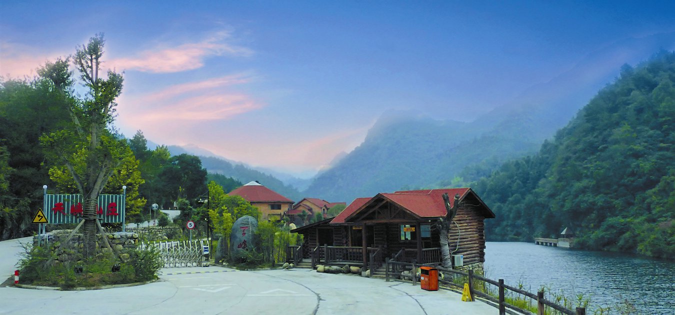 tianxia-5.jpg