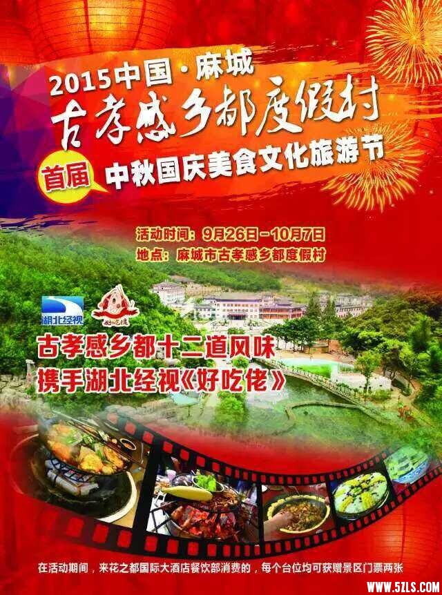 QQͼƬ20150918150606.jpg