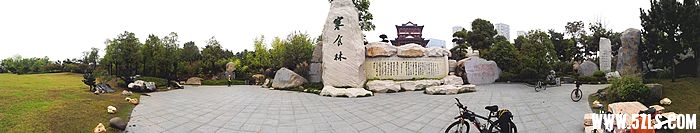 IMG_20151005_095240.jpg