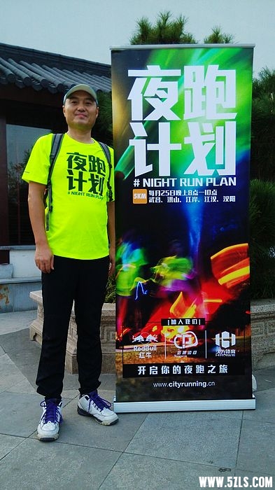 IMG_20151025_170738.jpg