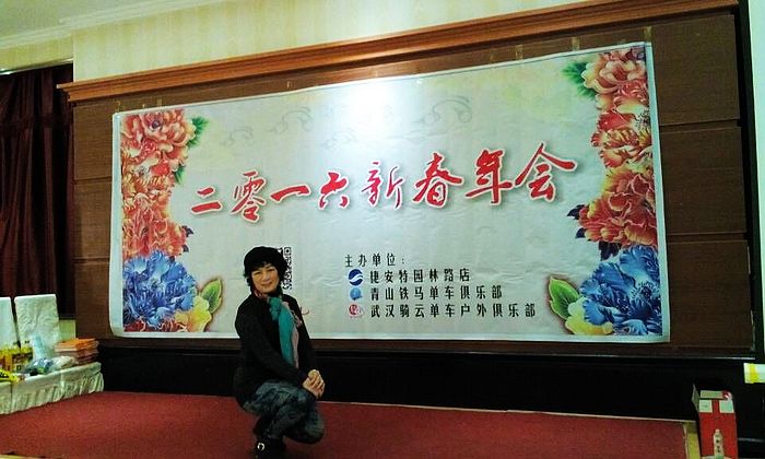 qqͼƬ20160107171613.jpg