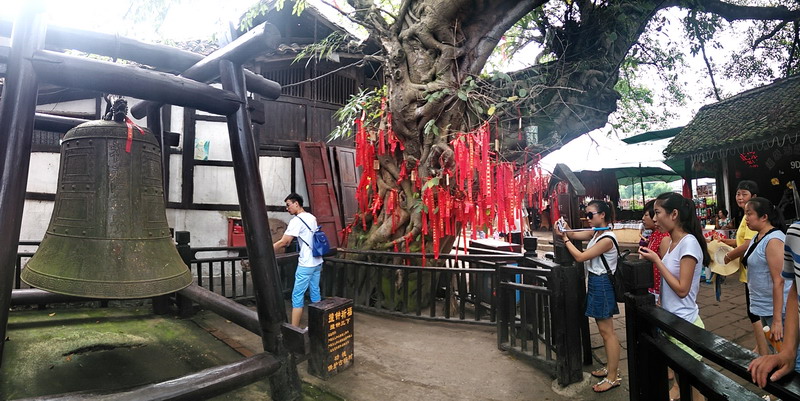 20150812_140938.jpg