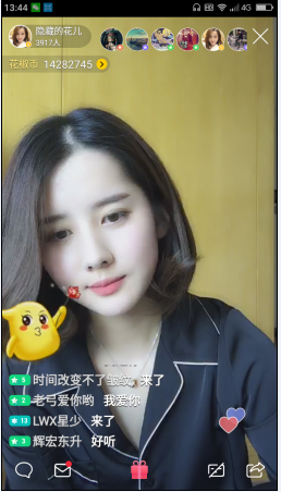 qqͼƬ20161012100905.png