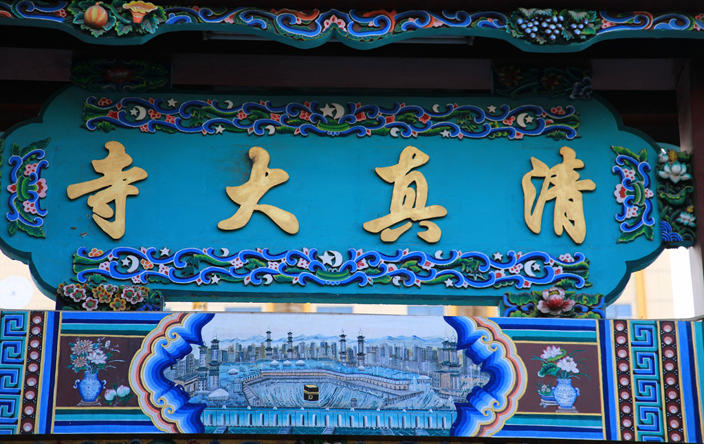 img_6369__.jpg