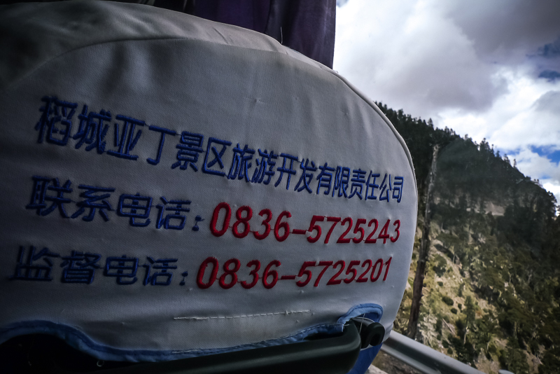 洛克20161005-32.jpg