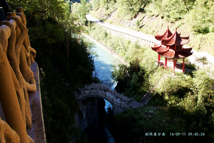 img_3837_副本.jpg