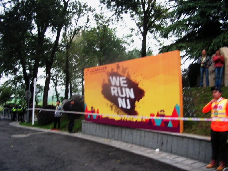 dscf0111.jpg