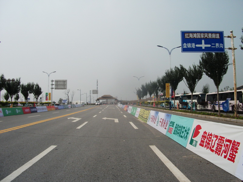 dscf0032.jpg
