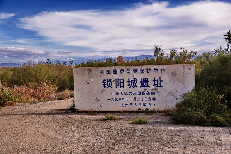 dsc_7158.jpg