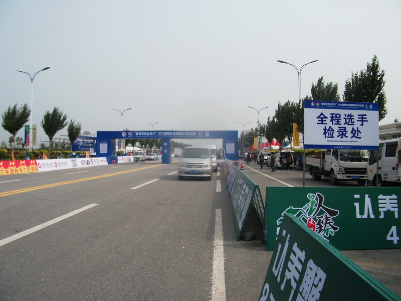 dscf0033.jpg