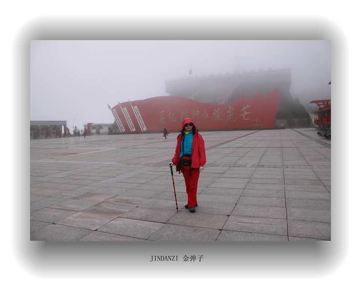 img_7854.jpg
