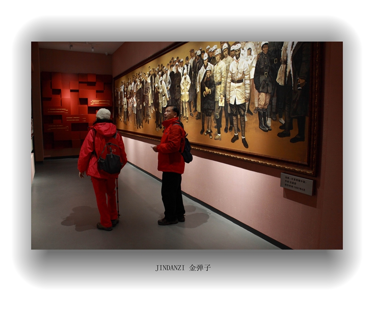 img_7870.jpg