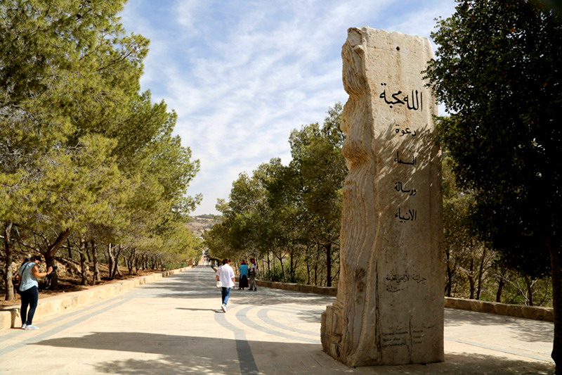 3d6a8557.jpg