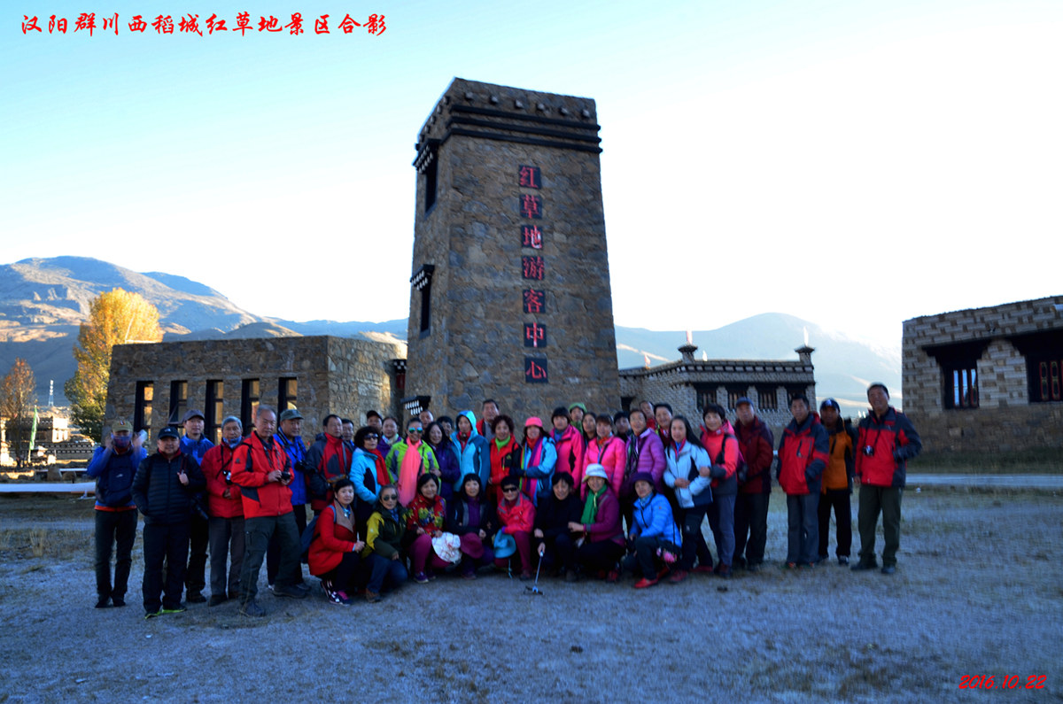 dsc_1631.jpg