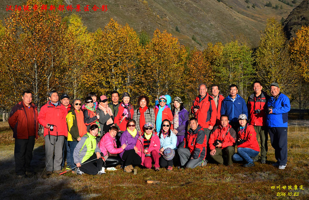 dsc_1790.jpg