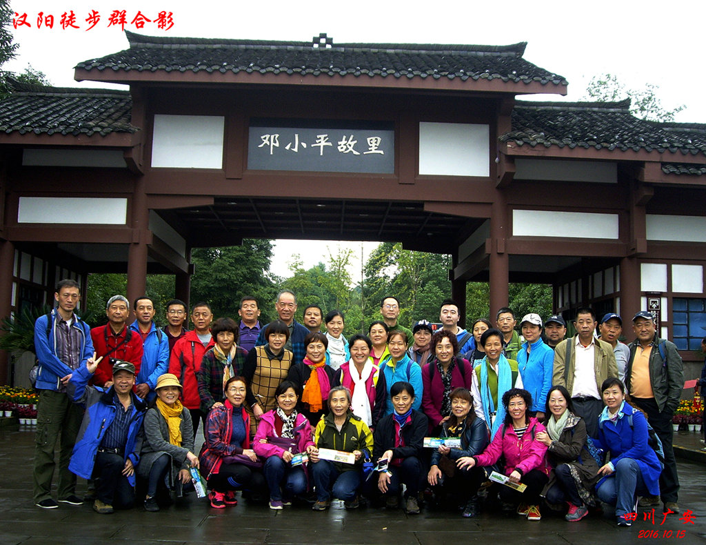 imgp1370.jpg