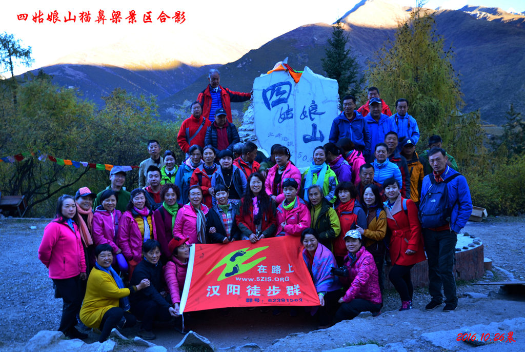 dsc_2777.jpg