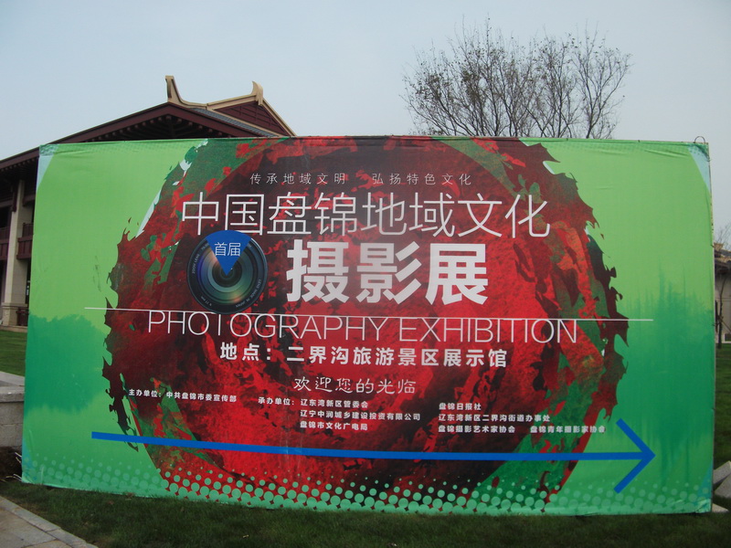 dscf0042.jpg
