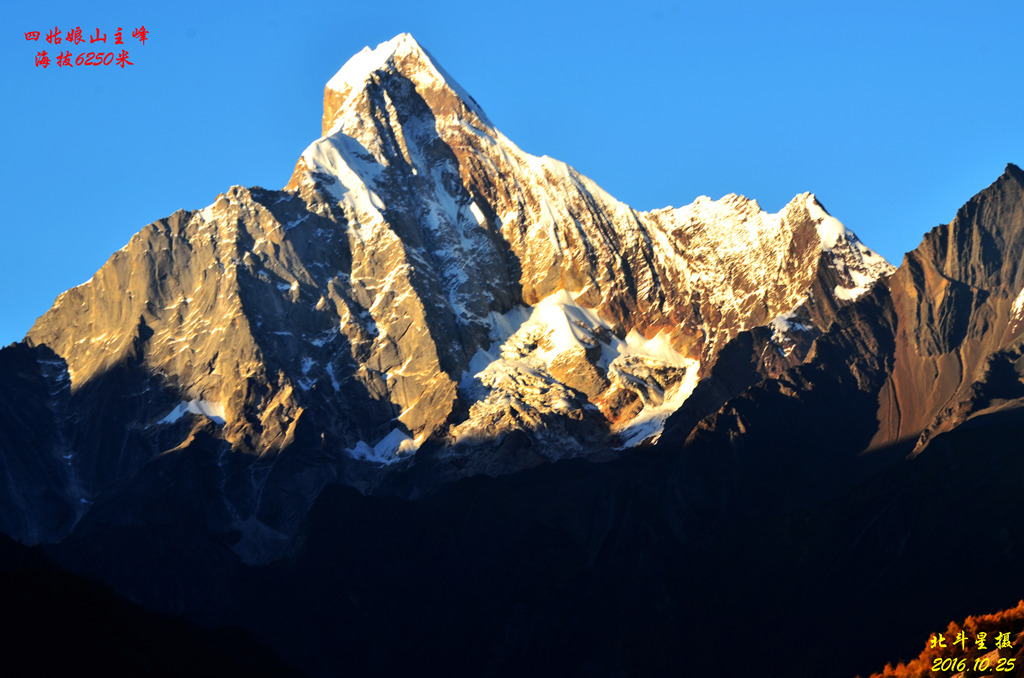 dsc_2712.jpg