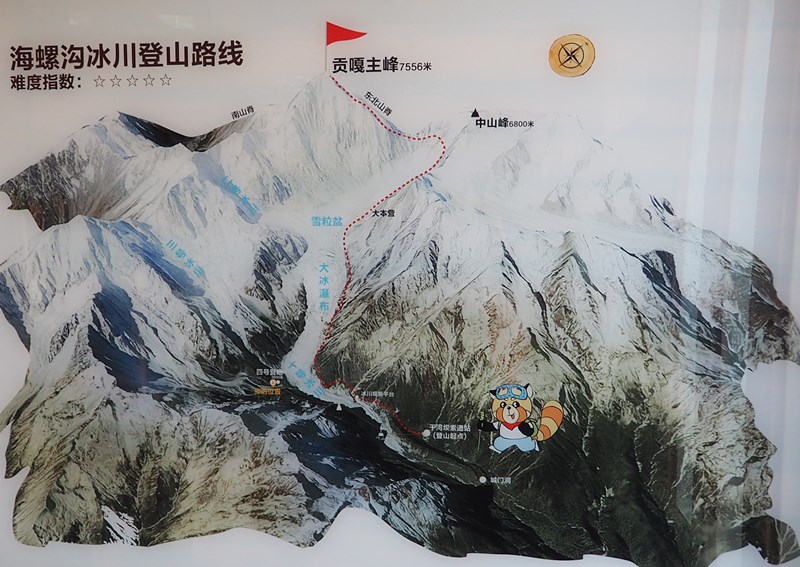 pa180095_副本.jpg