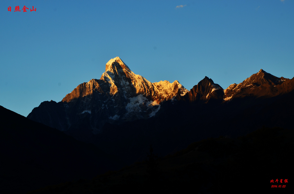 dsc_2742.jpg
