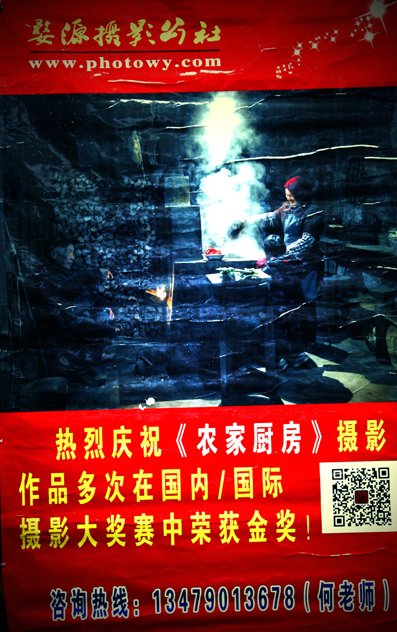 _mg_0165_副本_副本.jpg