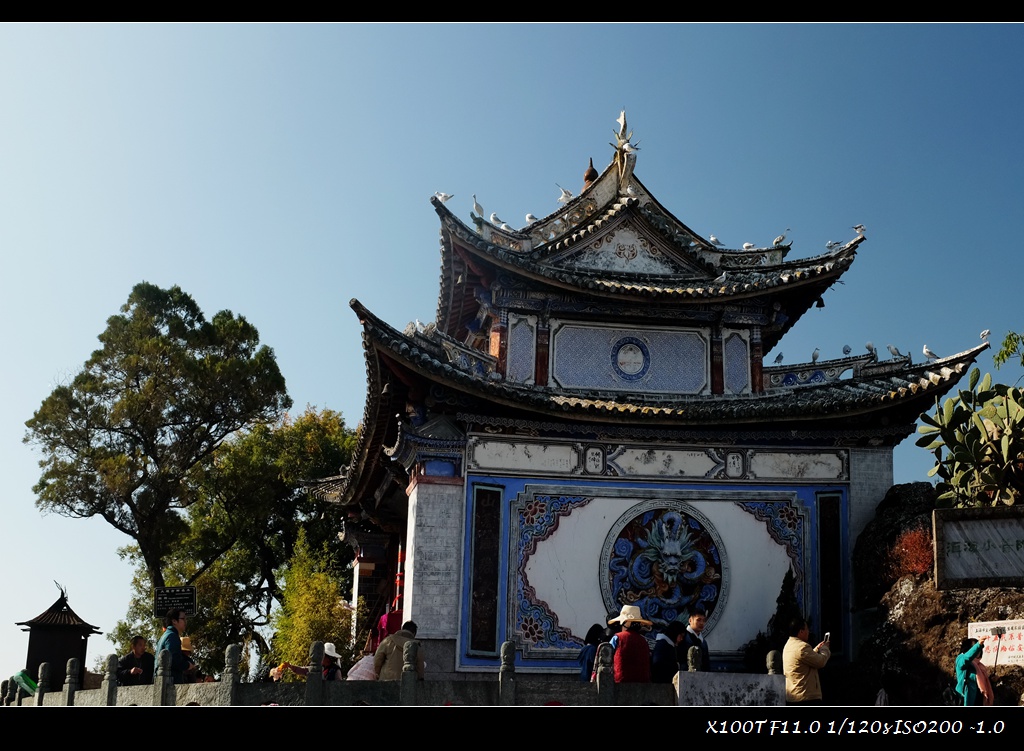 dscf2266.jpg