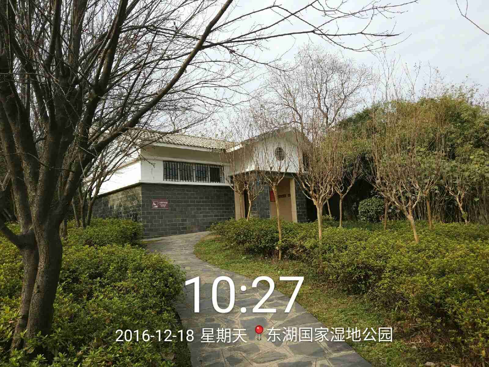 qqͼƬ20161221142240.jpg