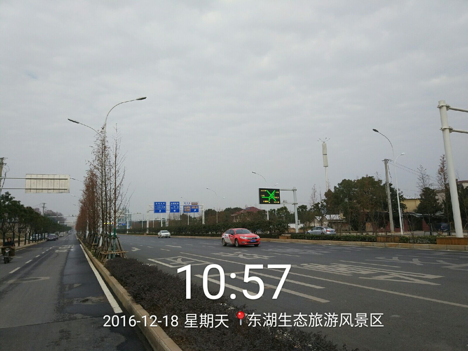 qqͼƬ20161221142302.jpg