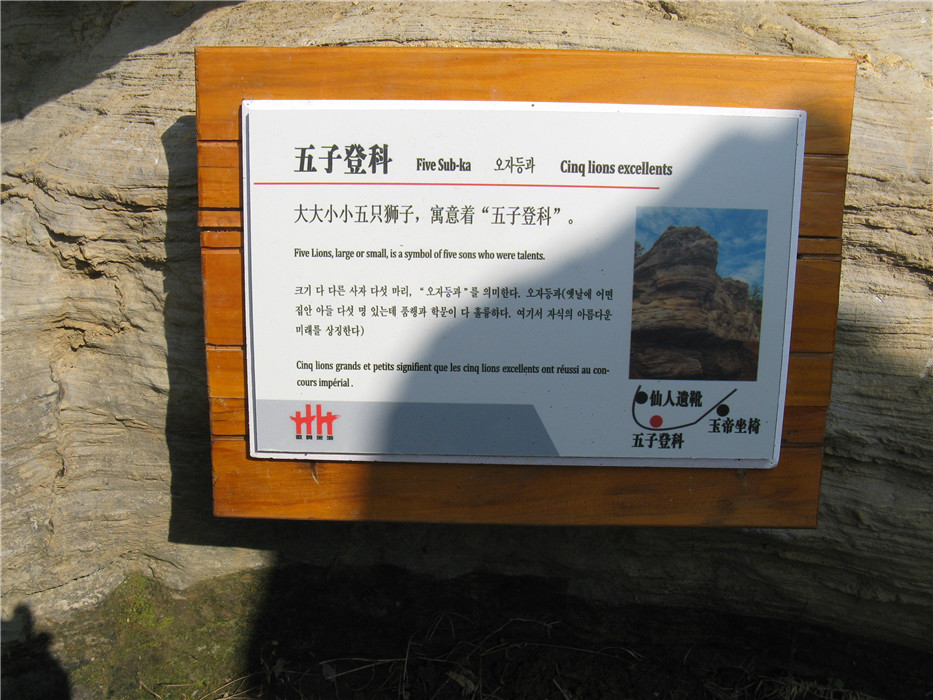 img_0927.jpg