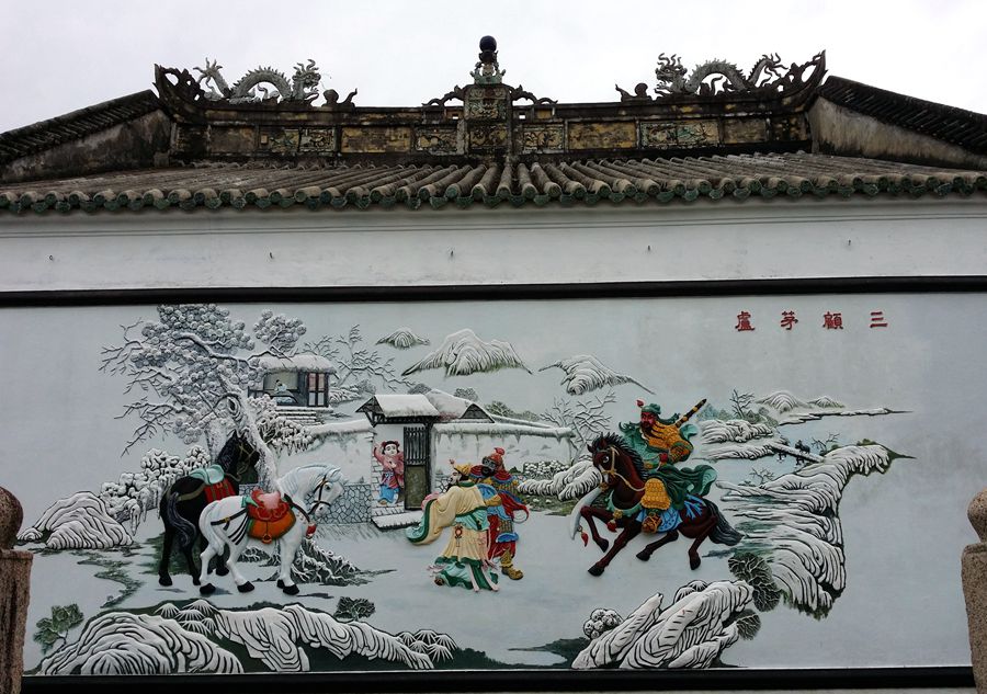 越南行.jpg