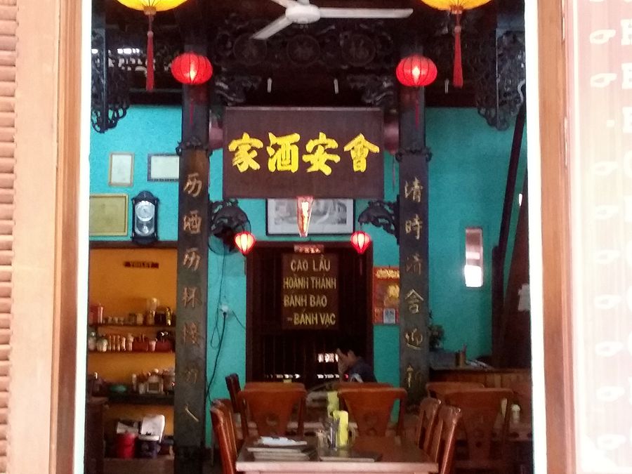 越南行.jpg