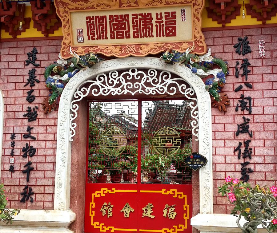 越南行.jpg