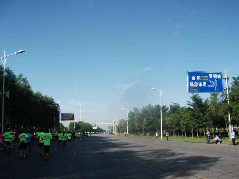 dscf0087.jpg